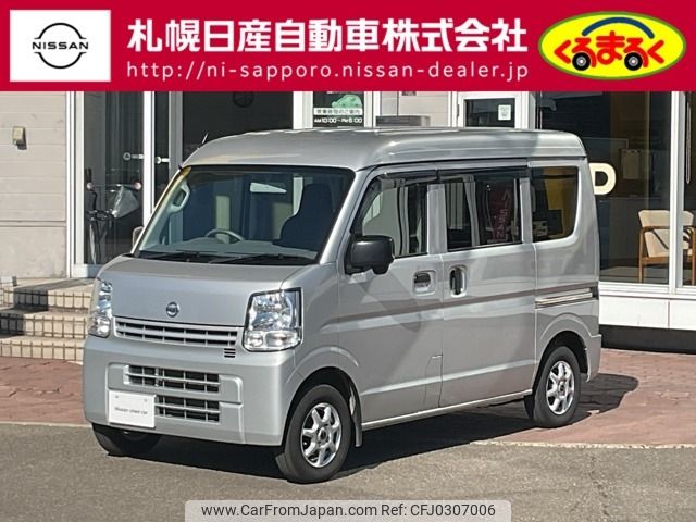 nissan clipper-van 2021 -NISSAN--Clipper Van 5BD-DR17V--DR17V-570905---NISSAN--Clipper Van 5BD-DR17V--DR17V-570905- image 1