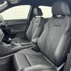 audi q3 2024 CFJ1717235 image 14