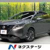 nissan note 2021 -NISSAN--Note 6AA-E13--E13-029548---NISSAN--Note 6AA-E13--E13-029548- image 1