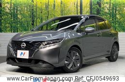 nissan note 2021 -NISSAN--Note 6AA-E13--E13-029548---NISSAN--Note 6AA-E13--E13-029548-