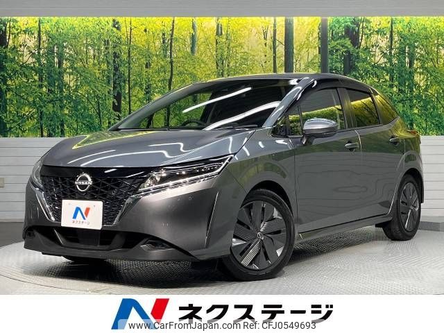 nissan note 2021 -NISSAN--Note 6AA-E13--E13-029548---NISSAN--Note 6AA-E13--E13-029548- image 1