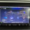 honda vezel 2015 -HONDA--VEZEL DAA-RU3--RU3-1112051---HONDA--VEZEL DAA-RU3--RU3-1112051- image 20