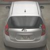 nissan note 2015 -NISSAN--Note E12-330884---NISSAN--Note E12-330884- image 8