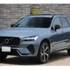 volvo xc60 2022 CFJ1716531 image 6