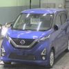 nissan dayz 2019 -NISSAN--DAYZ B47W-0002026---NISSAN--DAYZ B47W-0002026- image 5