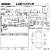 toyota raize 2020 -TOYOTA--Raize A200A-0066095---TOYOTA--Raize A200A-0066095- image 3