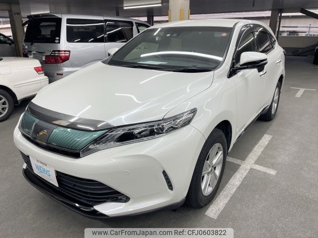 toyota harrier 2017 AF-ZSU60-0137156 image 1