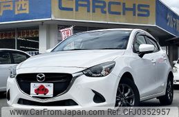 mazda demio 2017 -MAZDA--Demio DBA-DJ3FS--DJ3FS-320796---MAZDA--Demio DBA-DJ3FS--DJ3FS-320796-