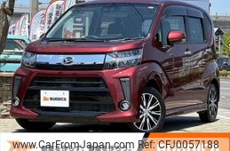 daihatsu move 2018 -DAIHATSU--Move DBA-LA150S--LA150S-0151410---DAIHATSU--Move DBA-LA150S--LA150S-0151410-