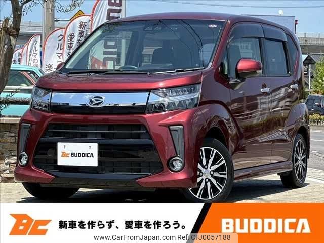 daihatsu move 2018 -DAIHATSU--Move DBA-LA150S--LA150S-0151410---DAIHATSU--Move DBA-LA150S--LA150S-0151410- image 1