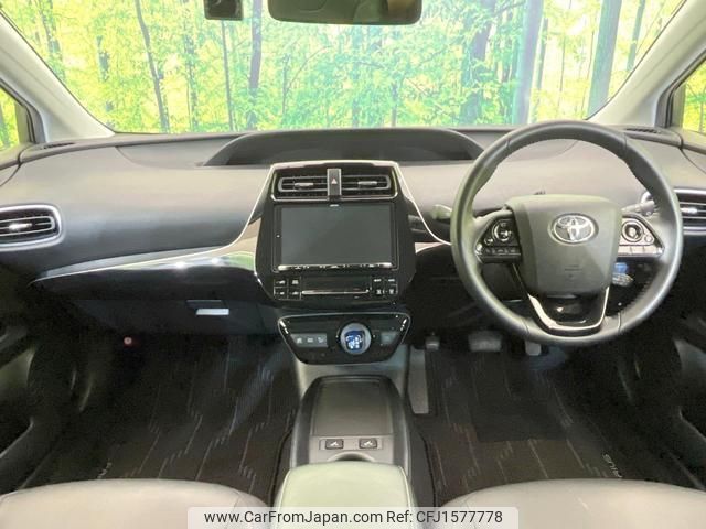 toyota prius 2019 CFJ1577778 image 2