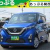 nissan dayz 2019 quick_quick_5AA-B44W_B44W-0011124 image 1