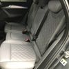 audi q5 2023 CFJ1850371 image 20