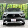 toyota rav4 2019 CFJ1789059 image 14