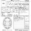 daihatsu move 2015 CFJ1855320 image 3