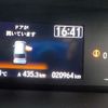 honda n-box 2020 -HONDA--N BOX 6BA-JF3--JF3-2246421---HONDA--N BOX 6BA-JF3--JF3-2246421- image 34