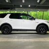 rover discovery 2016 -ROVER--Discovery CBA-LC2A--SALCA2AG1GH582292---ROVER--Discovery CBA-LC2A--SALCA2AG1GH582292- image 18