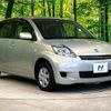 toyota passo 2008 -TOYOTA--Passo DBA-KGC10--KGC10-0211067---TOYOTA--Passo DBA-KGC10--KGC10-0211067- image 15