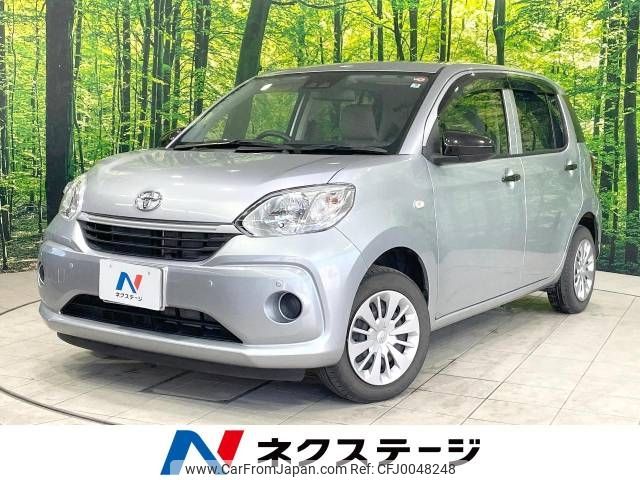 toyota passo 2019 -TOYOTA--Passo 5BA-M700A--M700A-0141014---TOYOTA--Passo 5BA-M700A--M700A-0141014- image 1