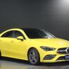 mercedes-benz cla-class 2019 -MERCEDES-BENZ--Benz CLA 118312M--WDD1183122N018956---MERCEDES-BENZ--Benz CLA 118312M--WDD1183122N018956- image 13