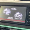 daihatsu tanto 2020 CFJ1717104 image 4