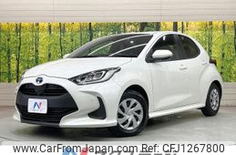 toyota yaris 2020 -TOYOTA--Yaris 6AA-MXPH10--MXPH10-2020300---TOYOTA--Yaris 6AA-MXPH10--MXPH10-2020300-
