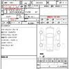 nissan dayz-roox 2019 CFJ1675018 image 4