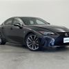 lexus is 2021 CFJ1589943 image 1