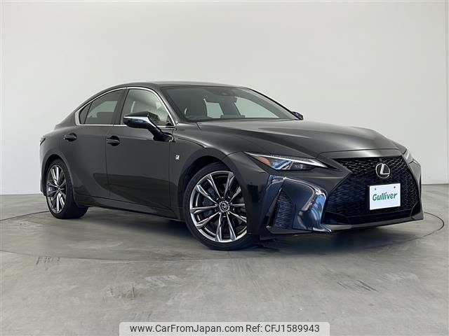 lexus is 2021 CFJ1589943 image 1
