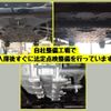 honda honda-others 2020 CFJ1524714 image 6