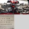 hino ranger 2017 GOO_NET_EXCHANGE_0602526A30250606W004 image 10