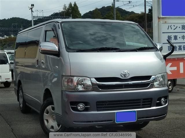 toyota hiace-van 2010 -TOYOTA--Hiace Van KDH206V--8016081---TOYOTA--Hiace Van KDH206V--8016081- image 1