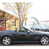 mercedes-benz sl-class 2014 -MERCEDES-BENZ--Benz SL RBA-231457--WDD2314572F025747---MERCEDES-BENZ--Benz SL RBA-231457--WDD2314572F025747- image 2