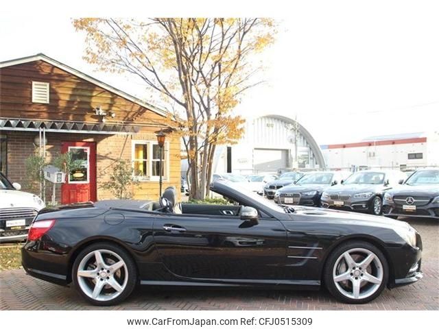 mercedes-benz sl-class 2014 -MERCEDES-BENZ--Benz SL RBA-231457--WDD2314572F025747---MERCEDES-BENZ--Benz SL RBA-231457--WDD2314572F025747- image 2