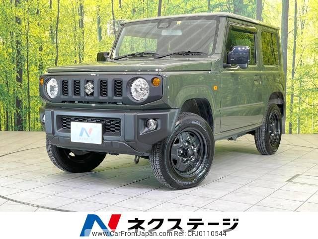 suzuki jimny 2022 -SUZUKI--Jimny 3BA-JB64W--JB64W-237221---SUZUKI--Jimny 3BA-JB64W--JB64W-237221- image 1