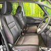 nissan serena 2017 -NISSAN--Serena DAA-GFC27--GFC27-046242---NISSAN--Serena DAA-GFC27--GFC27-046242- image 9