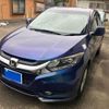 honda vezel 2015 CFJ1834631 image 3