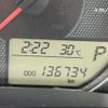 toyota corolla-fielder 2014 CFJ1686350 image 17