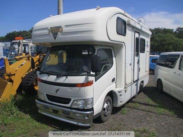 toyota dyna-truck 2004 GOO_NET_EXCHANGE_0300639A30250717W004 image 1