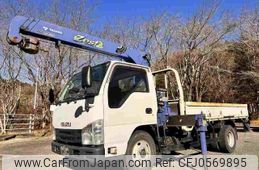 isuzu elf-truck 2015 CFJ0569895