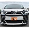 toyota vellfire 2018 GOO_JP_700020111130240915002 image 2