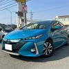 toyota prius-phv 2017 -TOYOTA 【名変中 】--Prius PHV ZVW52--3033724---TOYOTA 【名変中 】--Prius PHV ZVW52--3033724- image 2