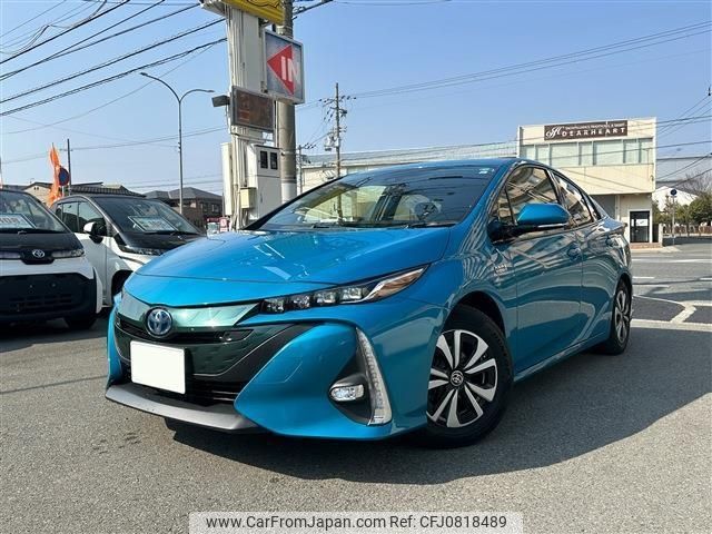 toyota prius-phv 2017 -TOYOTA 【名変中 】--Prius PHV ZVW52--3033724---TOYOTA 【名変中 】--Prius PHV ZVW52--3033724- image 2