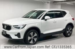 volvo xc40 2024 quick_quick_5AA-XB420TXCM2_LYVXZK7M3SL462867