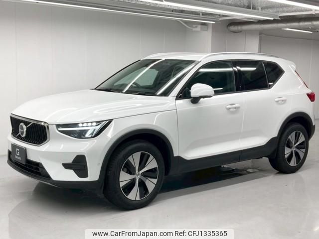 volvo xc40 2024 quick_quick_5AA-XB420TXCM2_LYVXZK7M3SL462867 image 1