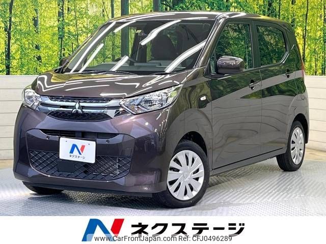 mitsubishi ek-wagon 2021 -MITSUBISHI--ek Wagon 5BA-B33W--B33W-0201149---MITSUBISHI--ek Wagon 5BA-B33W--B33W-0201149- image 1