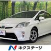 toyota prius 2012 quick_quick_ZVW30_ZVW30-1632379 image 1