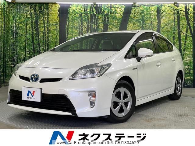 toyota prius 2012 quick_quick_ZVW30_ZVW30-1632379 image 1