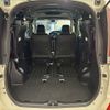 toyota noah 2019 -TOYOTA--Noah DBA-ZRR80W--ZRR80-0495345---TOYOTA--Noah DBA-ZRR80W--ZRR80-0495345- image 14