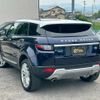 land-rover range-rover-evoque 2015 GOO_JP_700070884830250717003 image 2